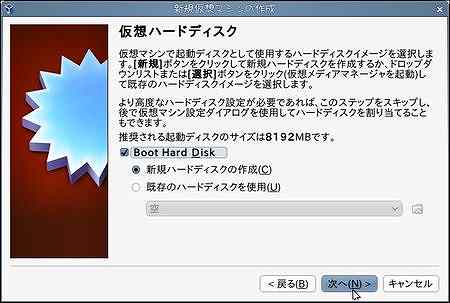 05hdd.jpg