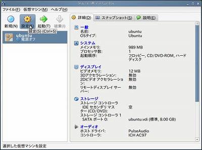 07settei01.jpg