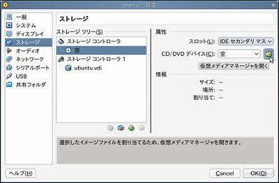 07settei03.jpg