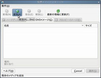 07settei04.jpg