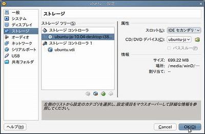 07settei07.jpg