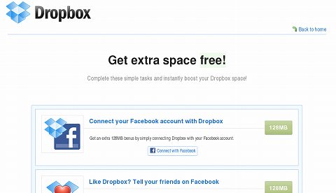 DB_free0001.jpg