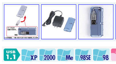 USB-HUB18BL.jpg