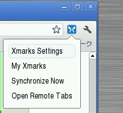 chrome_xmaeks.jpg