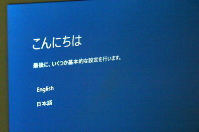 chuwihi8pro_win1.jpg
