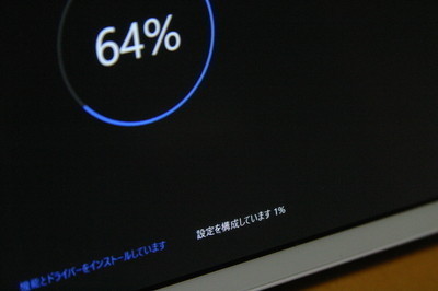 chuwihi8pro_win10.jpg