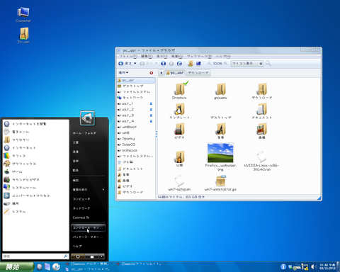 debian6_win7_xp_desktop001.jpg