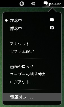 ex_sta_001-2.jpg