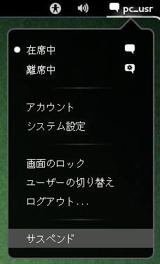 ex_sta_001.jpg