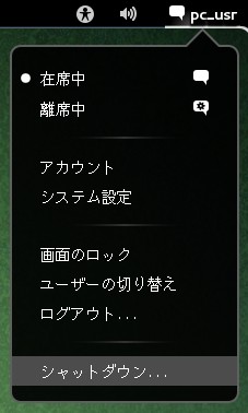 ex_sta_003.jpg