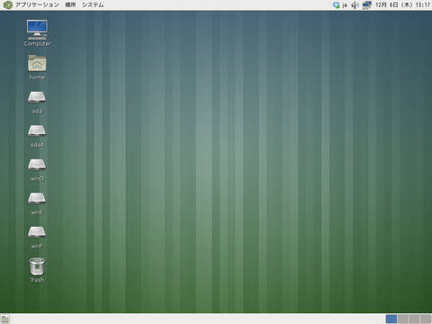 fedora_mate_desktop001.jpg