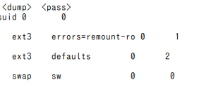 fsck.png