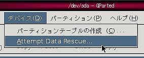 gpar08_009.jpg