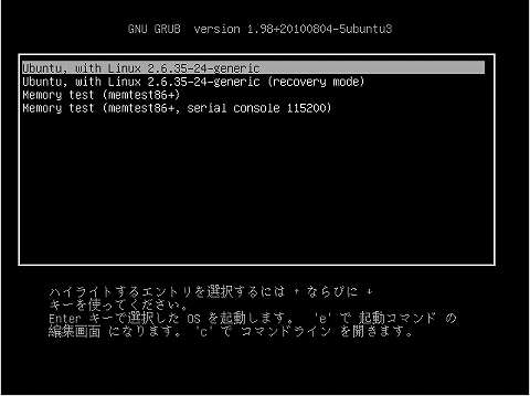 grub198_0001.jpg