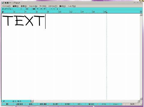iText0003.jpg