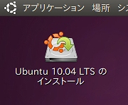 inst0001.jpg