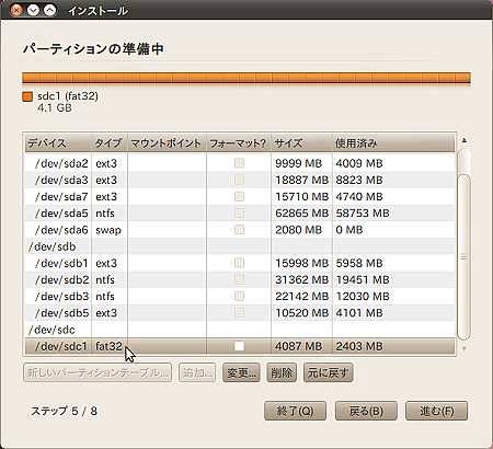 inst0008.jpg