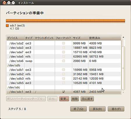 inst0010.jpg