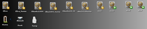 lmde_enl001.jpg
