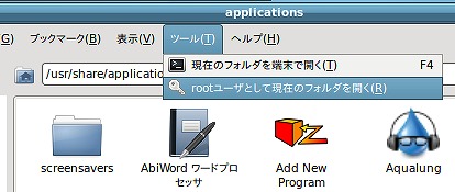 menu_edit001.jpg