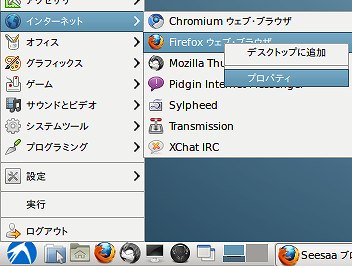 menu_edit004.jpg