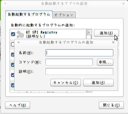 mint_db001.jpg