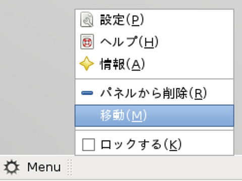 mint_mate_window001.png