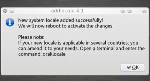 pclinux_addlocale008.jpg