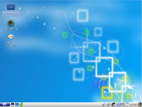 salix_desktop002.jpg