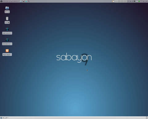 sapayon_desktop000.jpg
