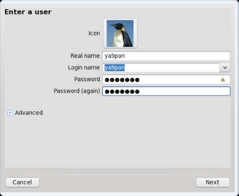 setup_pclinux005.jpg