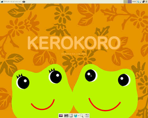 sparky_desktop_kerokoro.jpg