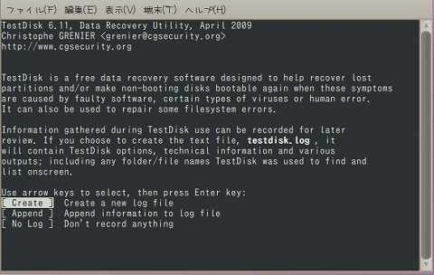 testdisk_ubu001.jpg
