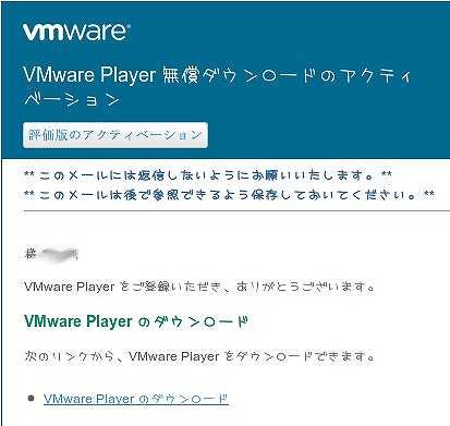 vm_inst004.jpg
