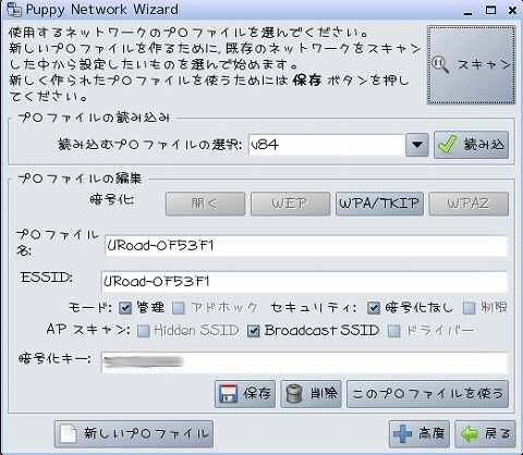 w001.jpg
