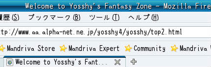 yosshy.jpg