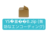 ys_bake.png
