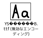 ys_bake2.png